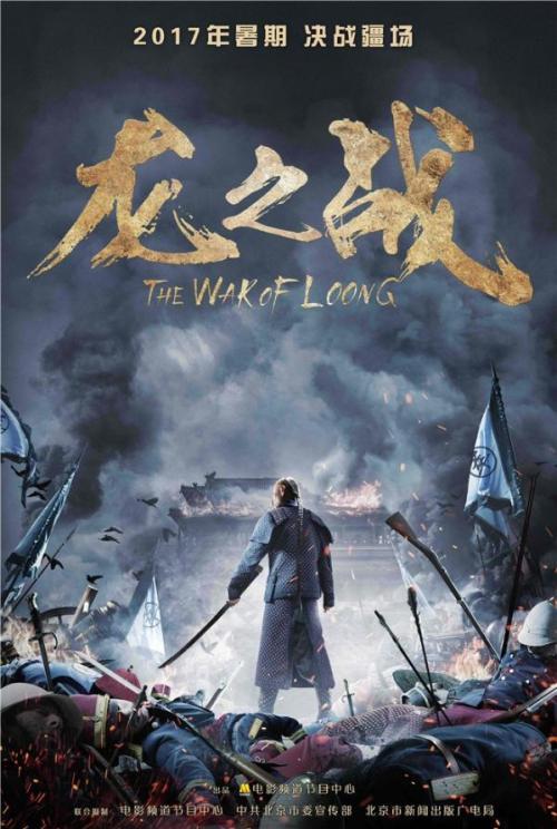 做个西澳大学毕业证
